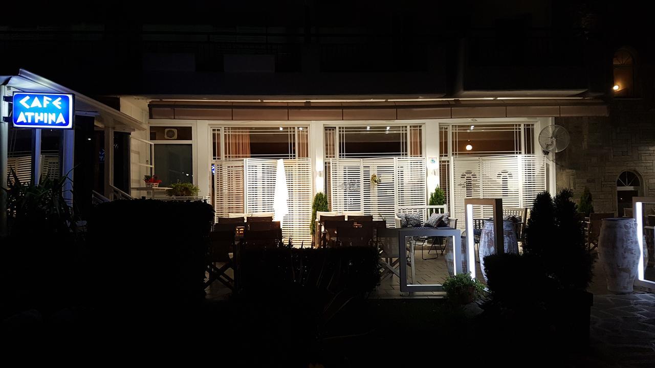 Athina Resort Ασπροβάλτα Εξωτερικό φωτογραφία